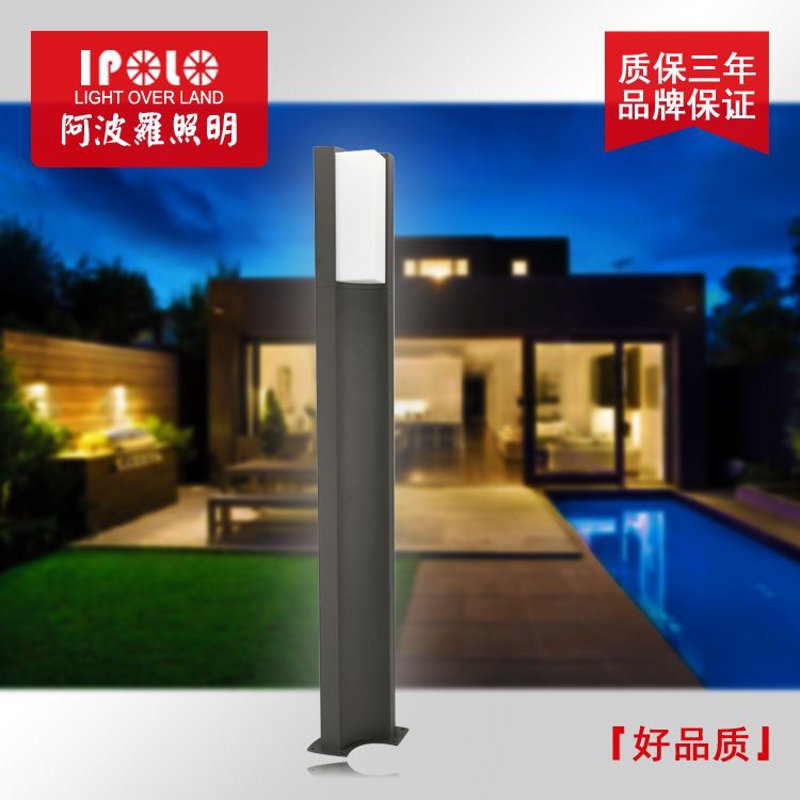 工程照明与建筑美感：打造理想的灯光环境
