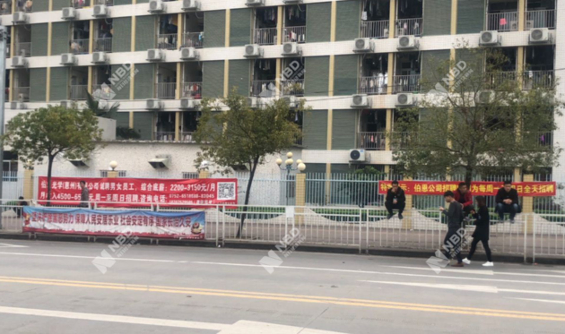 光邦照明
