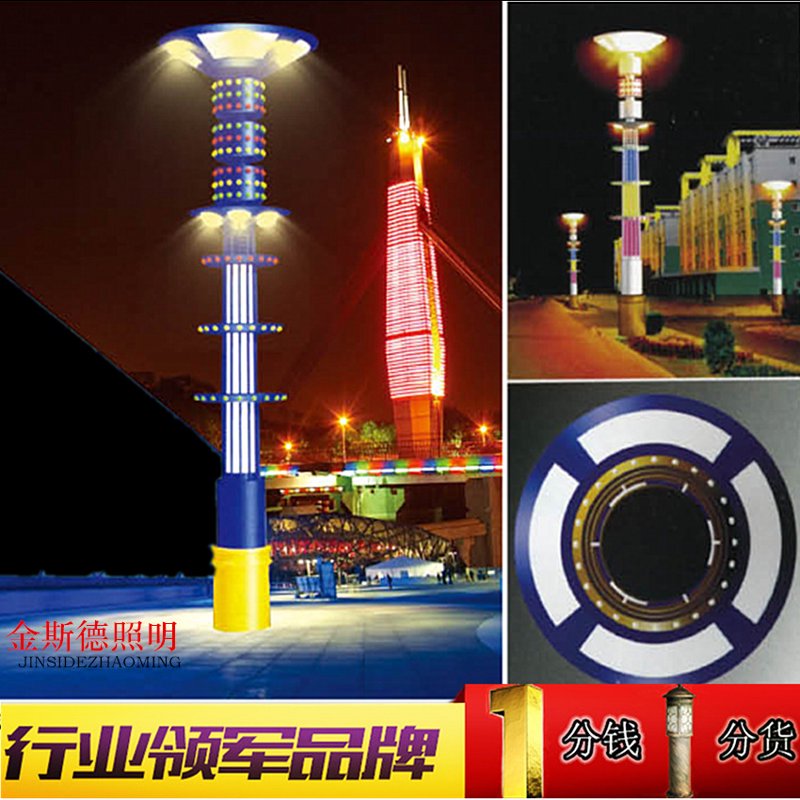 商业照明厂家引领未来趋势