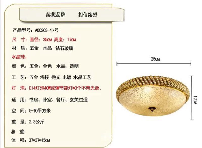 探索户外照明灯具的新趋势与变革
